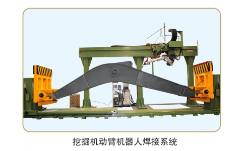 中厚板机器人焊接系统